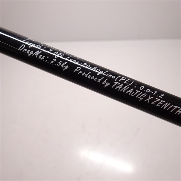 ゼロシキスーパーライトスペックＴＺー７０ＳＵＬーＦＣ／ＴＩ